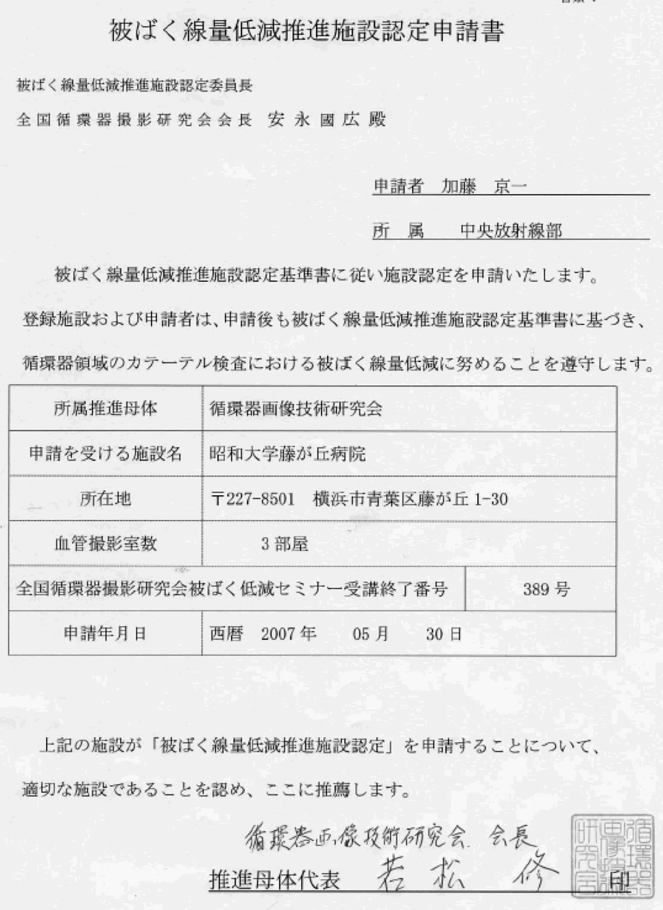 ނP