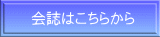 ͂炩 