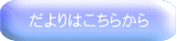 ͂炩 